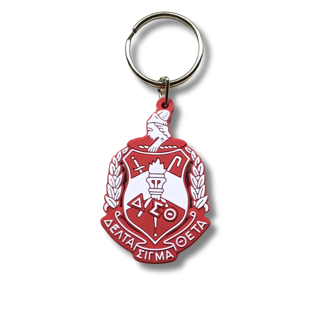 DST Crest Key Chain